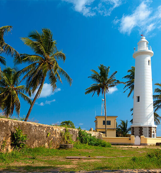 Galle Fort